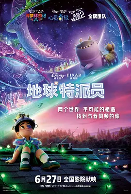 亚洲欧美综合网